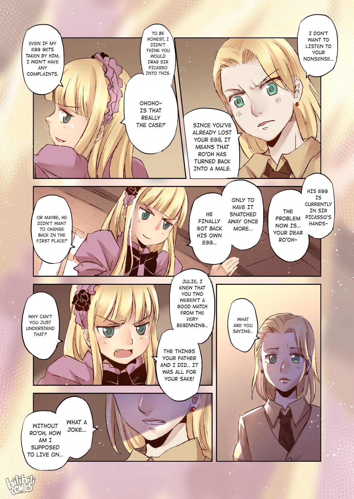 Egg of the Elf (Official Colored) 8