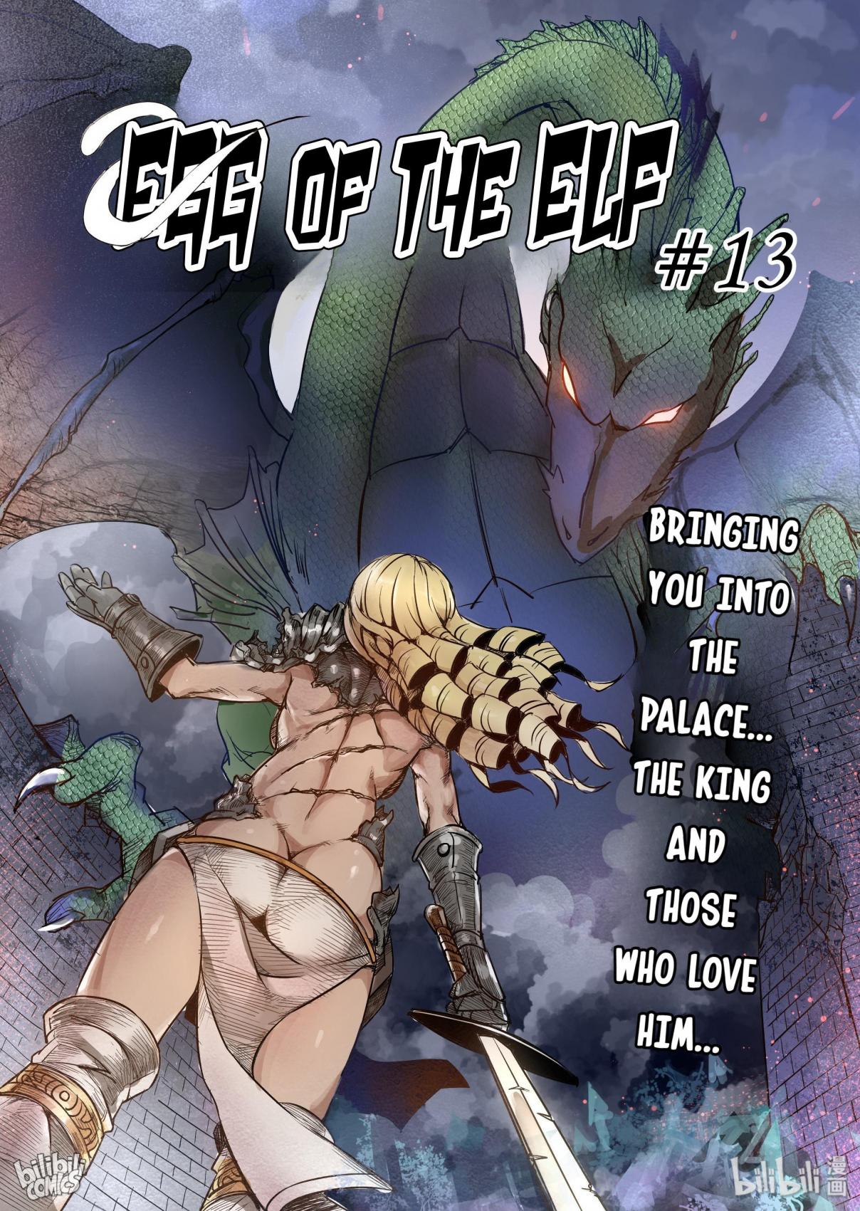 Egg of the Elf (Official Colored) 13