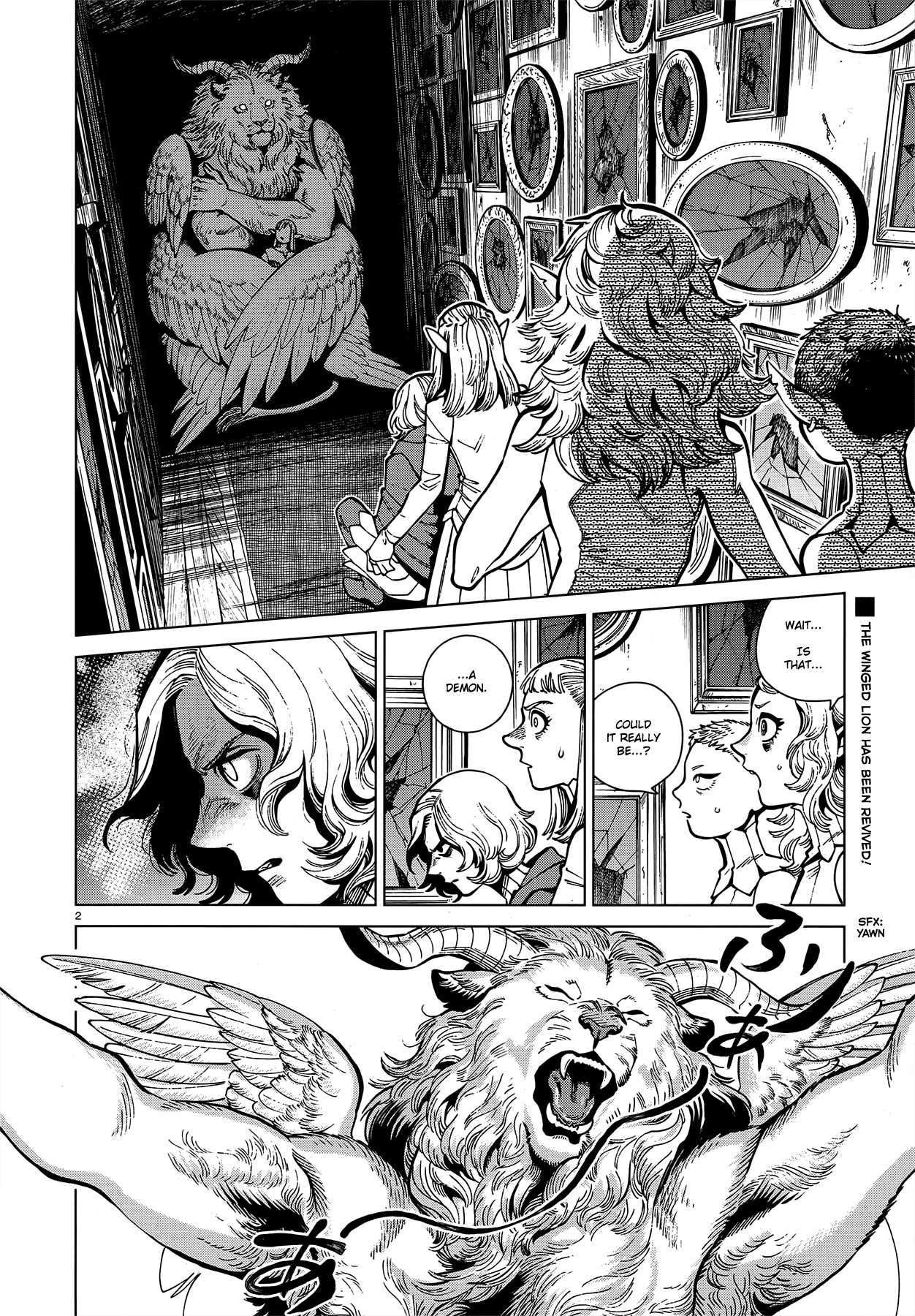 Dungeon Meshi Chapter 75