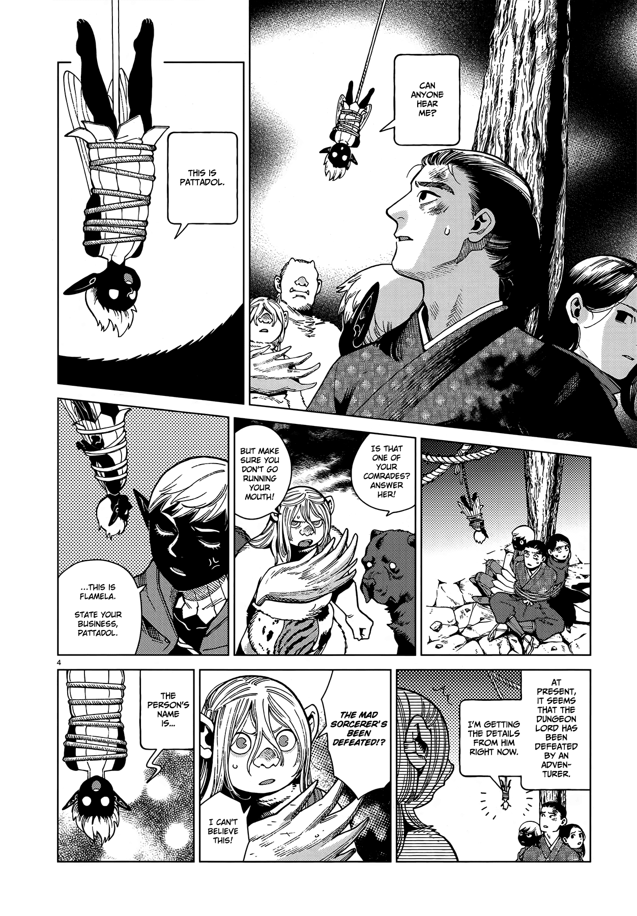 Dungeon Meshi Chapter 77