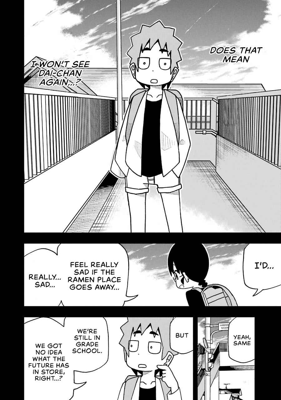 The Clueless Transfer Student Is Assertive. Vol. 5 Ch. 56