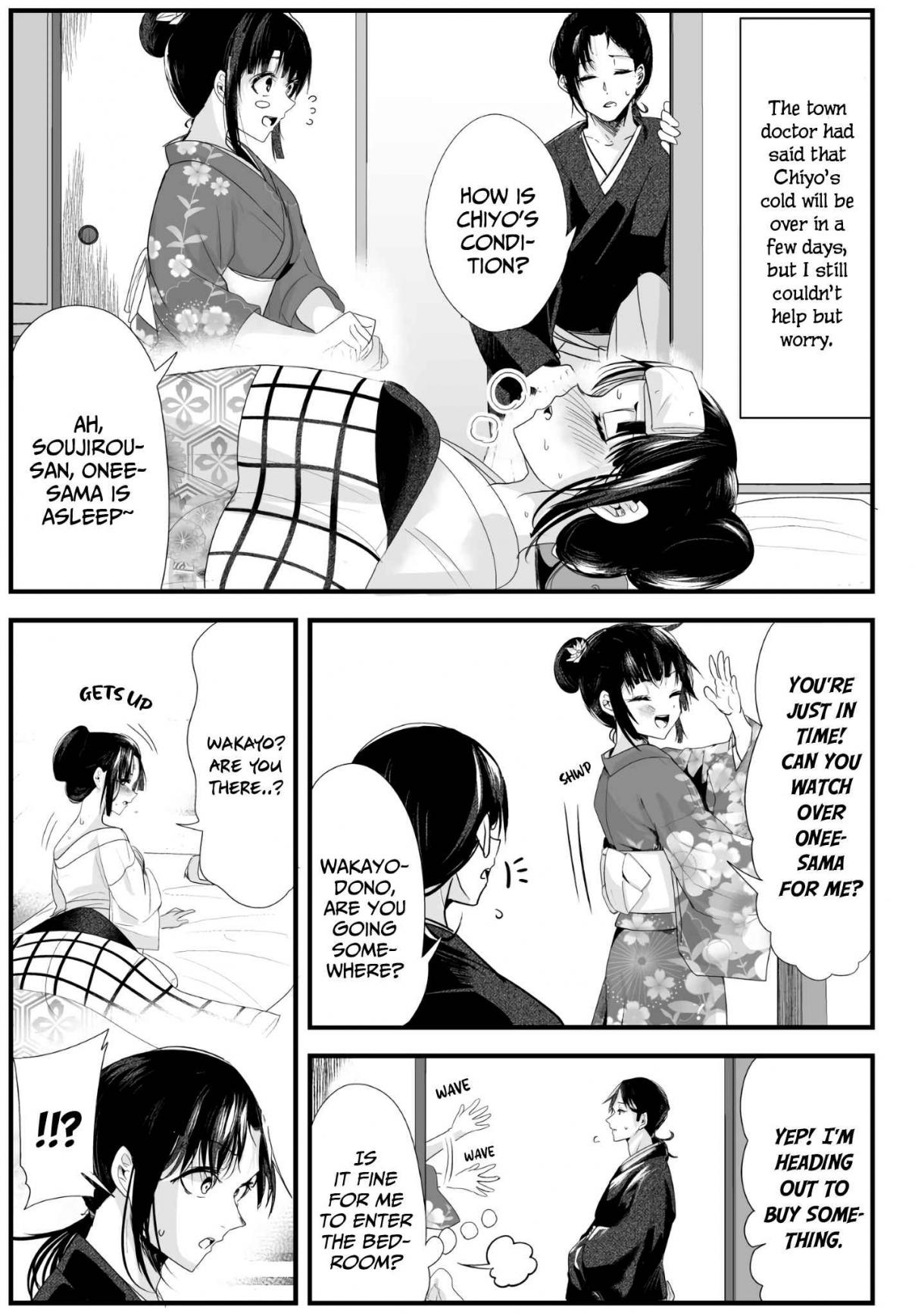 My New Wife Is Forcing Herself to Smile Ch. 29