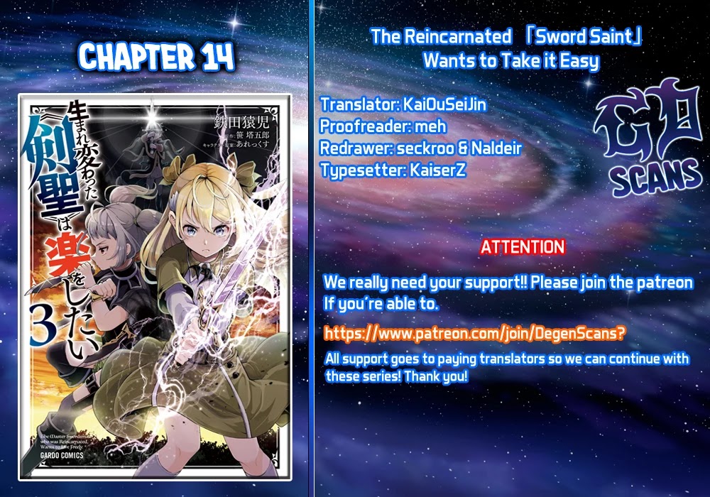 The Reincarnated 「Sword Saint」 Wants To Take It Easy Chapter 14