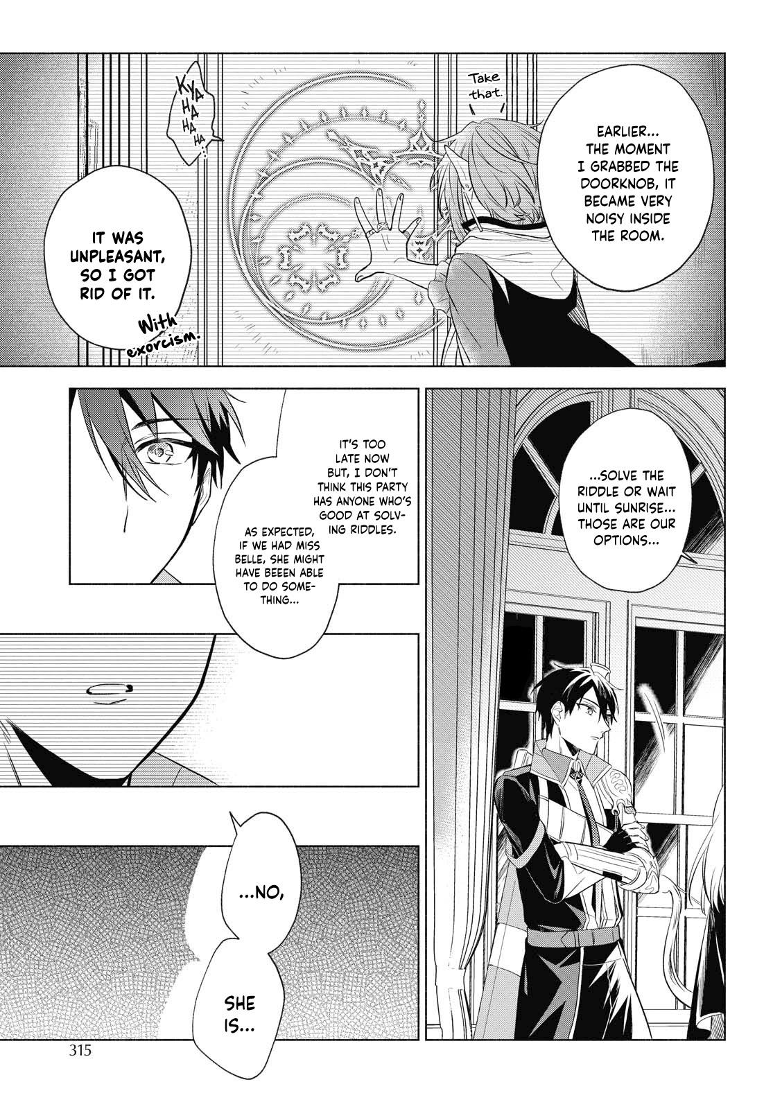 I Want to Become the Hero's Bride (￣∇￣)ゞ Ch. 5