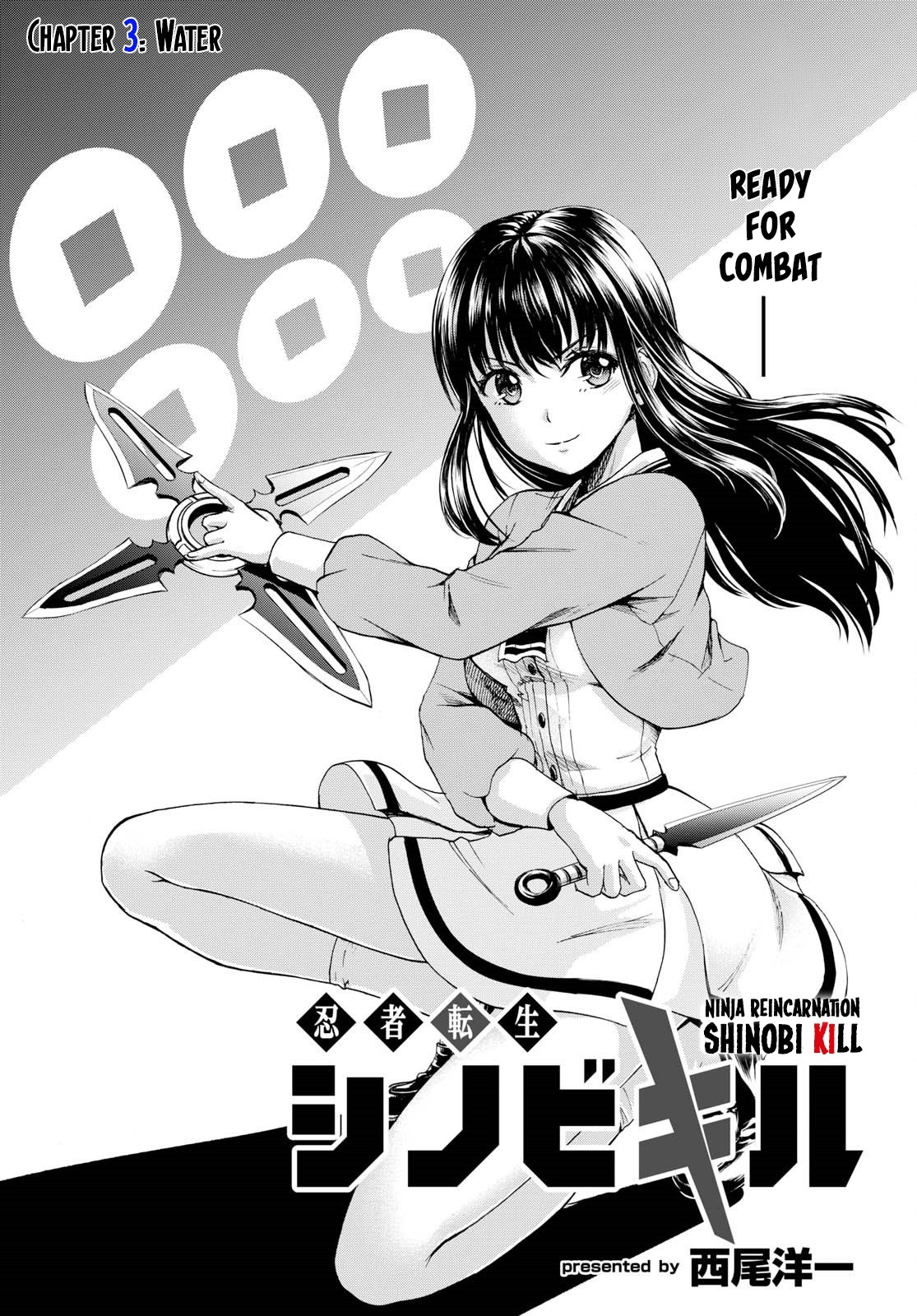 Shinobi Kill vol.1 ch.3