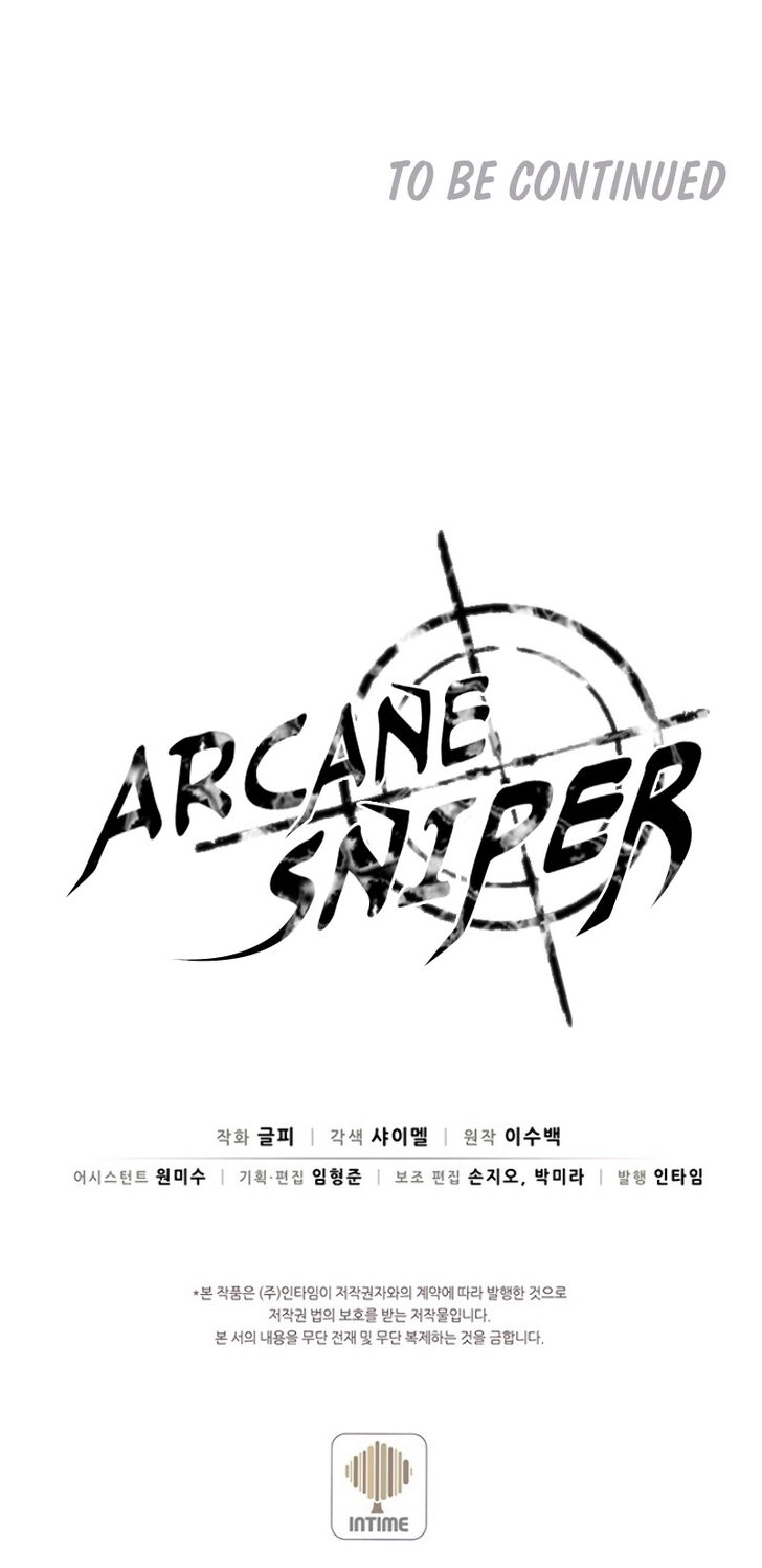 Arcane Sniper Ch.011