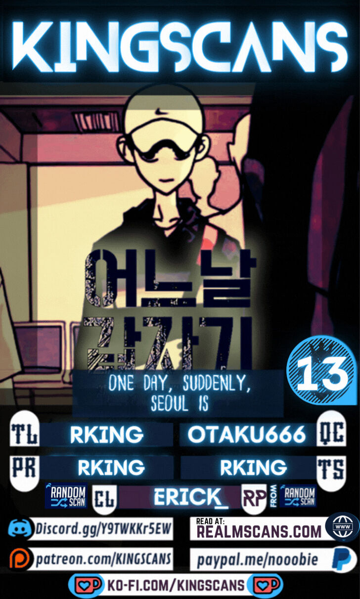 One Day, Suddenly, Seoul Is Vol.01 Ch.014