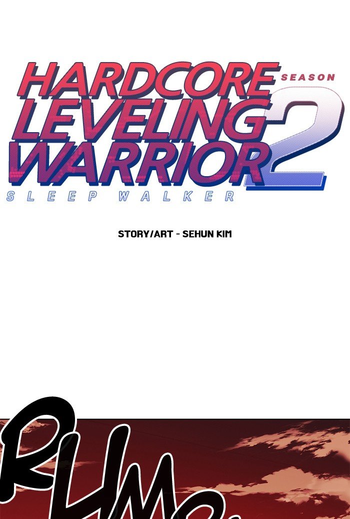 Hardcore Leveling Warrior Chap 249