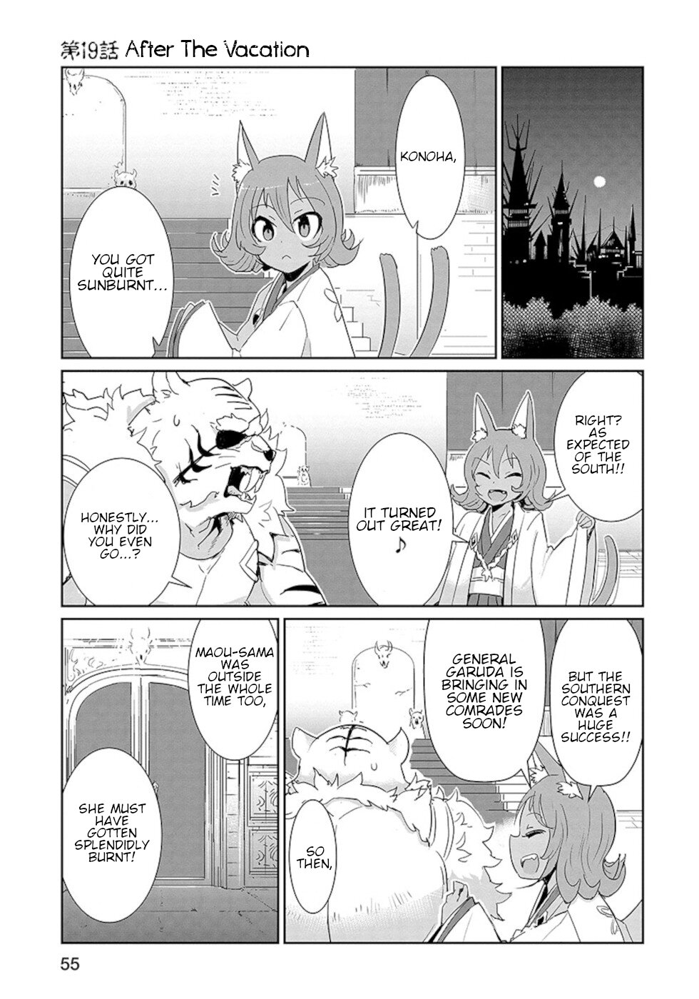 Don't Cry Maou chan Vol. 3 Ch. 19 After THe Vacation