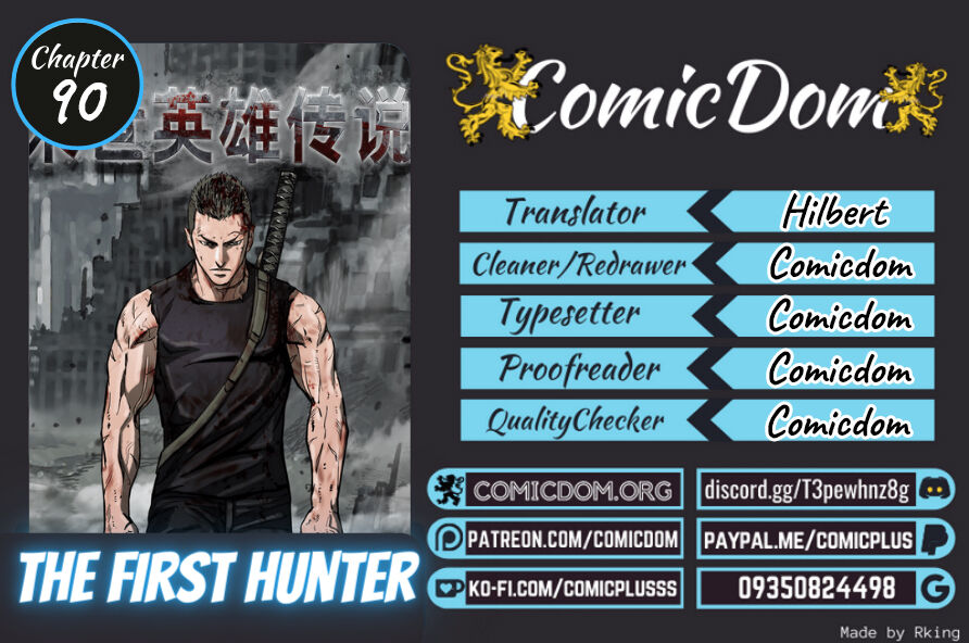 The First Hunter Ch.090