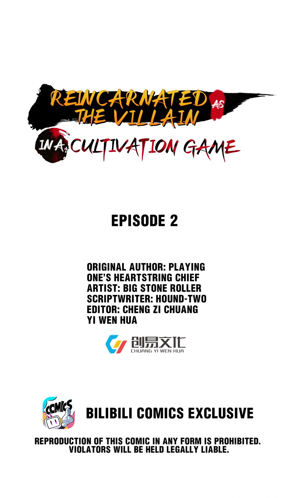 Reincarnated as the Villain in a Cultivation Game 2