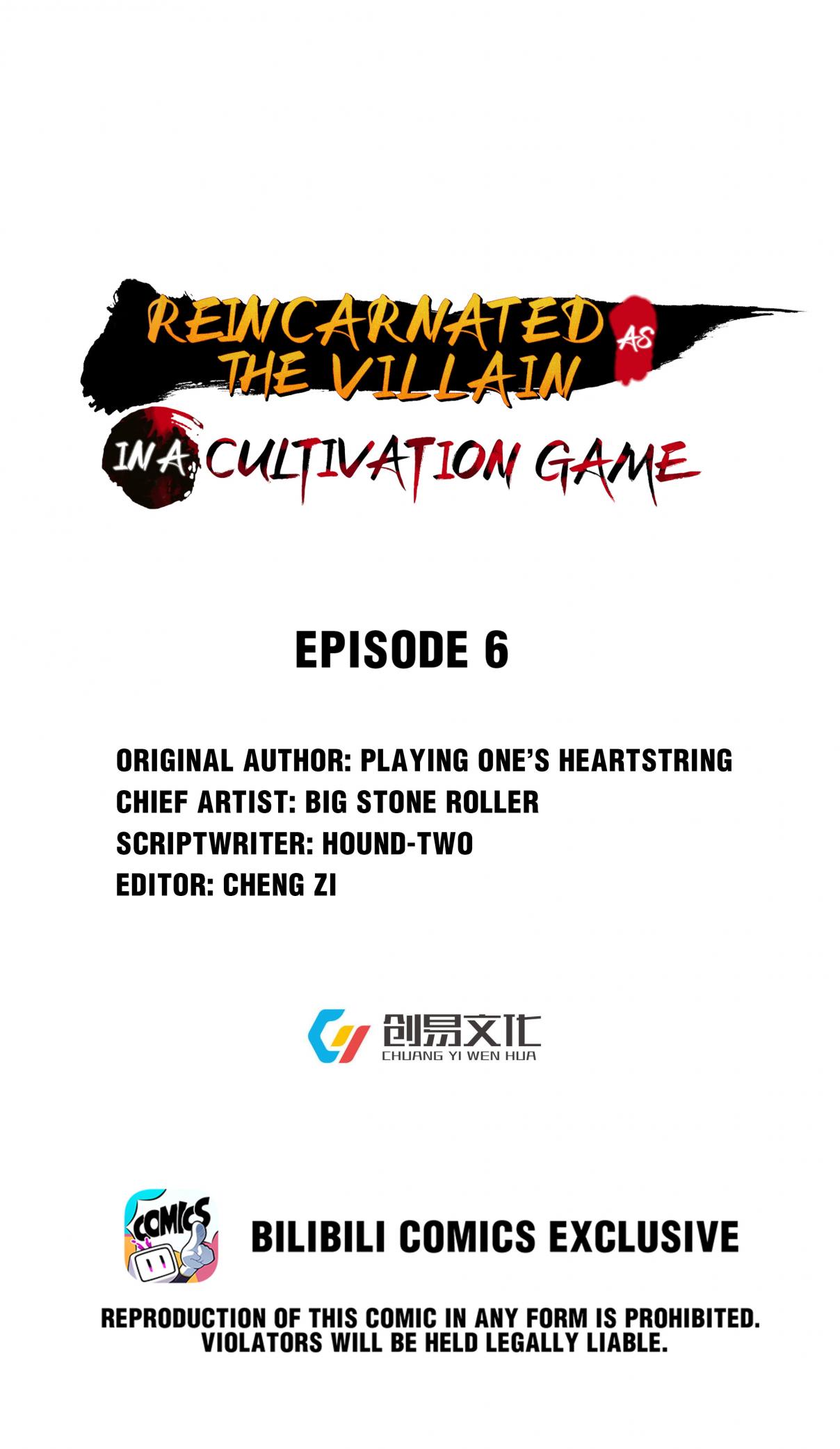 Reincarnated as the Villain in a Cultivation Game 6