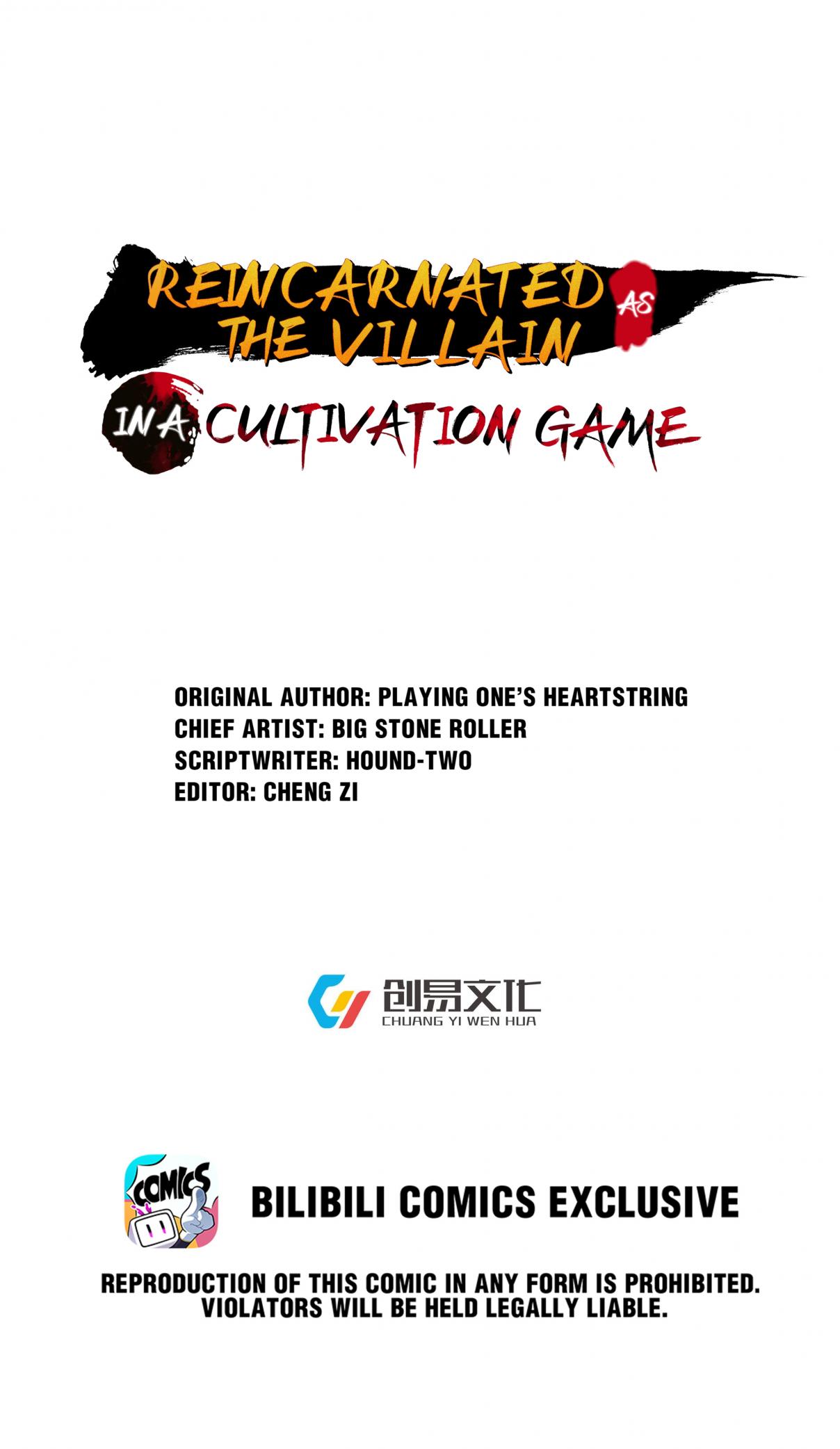 Reincarnated as the Villain in a Cultivation Game 27