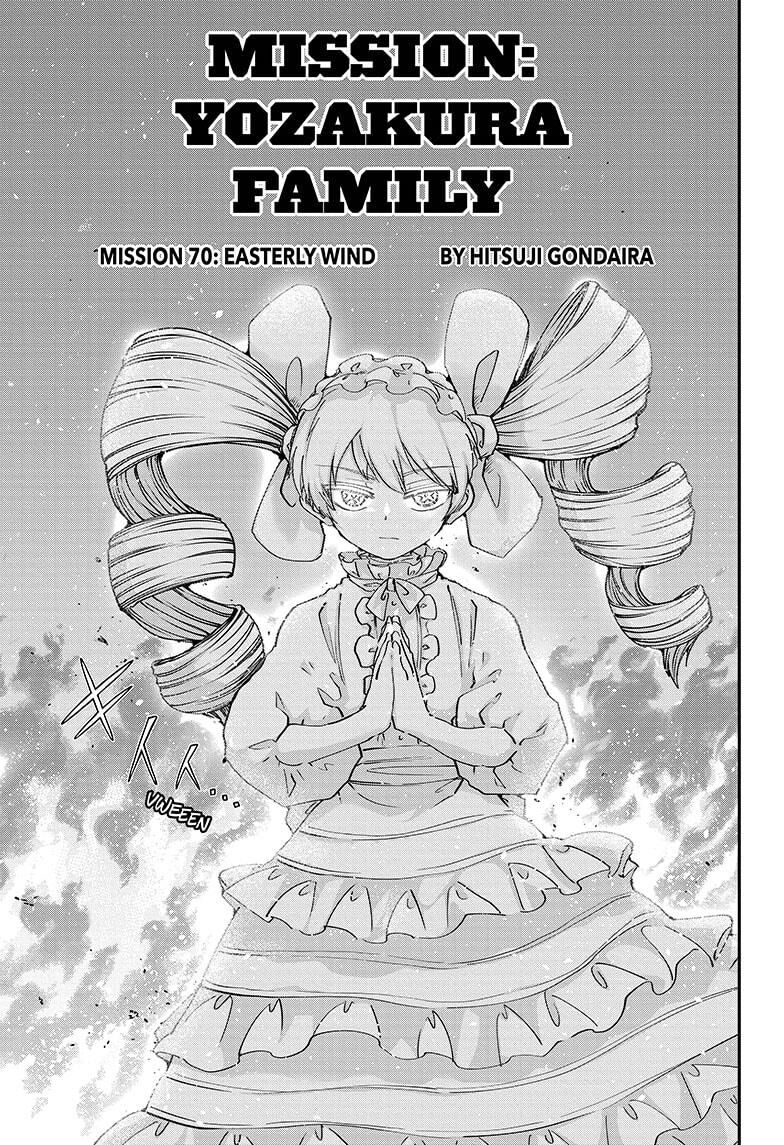 Mission: Yozakura Family ch.070