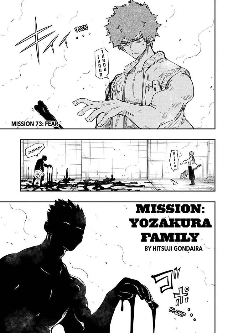 Mission: Yozakura Family Ch.073