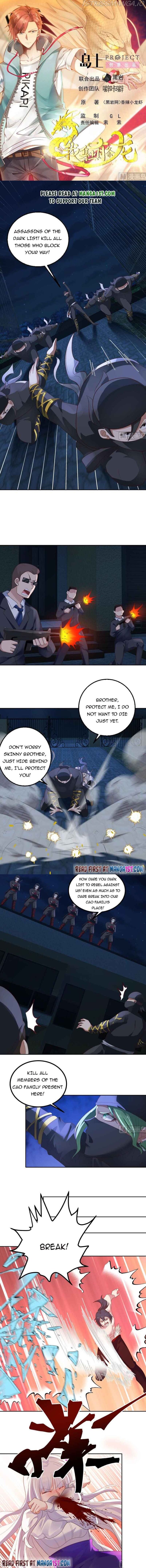 I Have a Dragon in My Body Ch.431