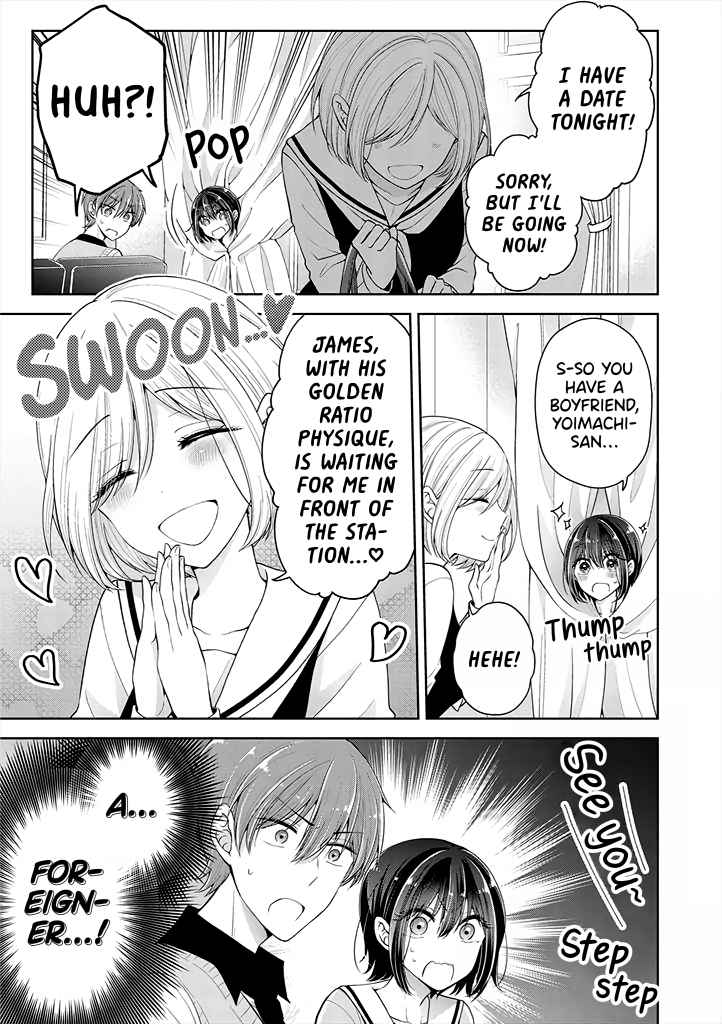 How to Make a "Girl" Fall in Love Ch. 12