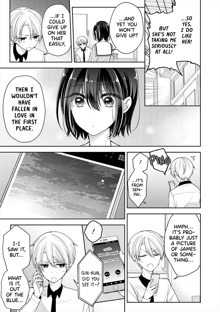 How to Make a "Girl" Fall in Love Ch. 12