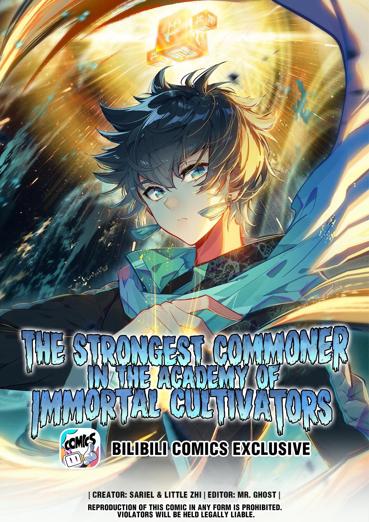 The Strongest Commoner in the Academy of Immortal Cultivators 11
