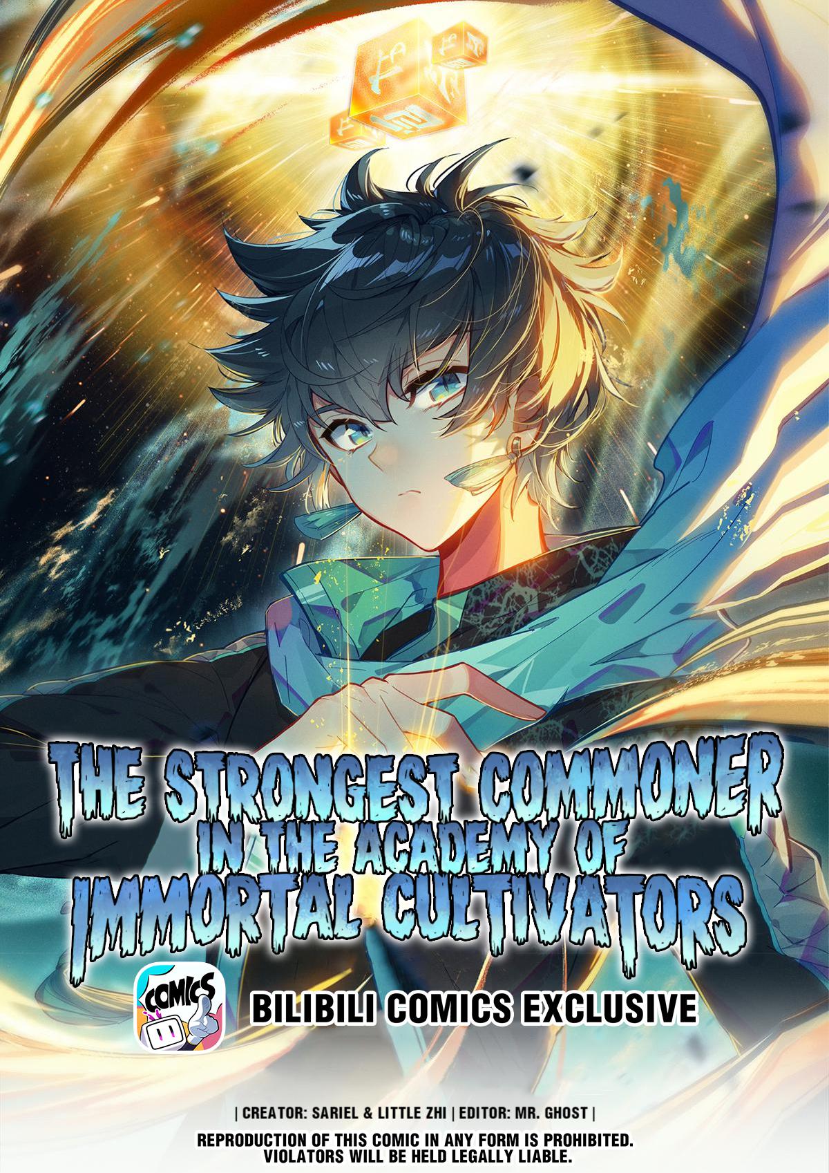 The Strongest Commoner in the Academy of Immortal Cultivators 14