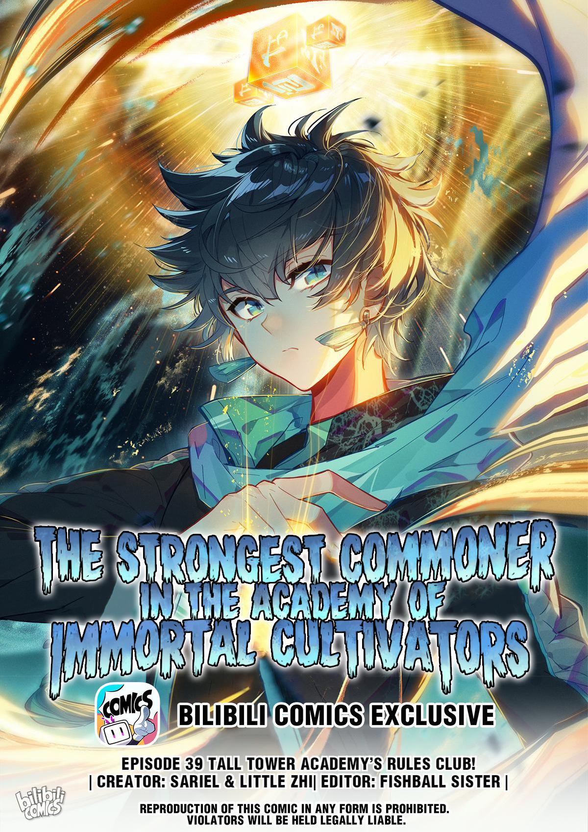 The Strongest Commoner in the Academy of Immortal Cultivators 42