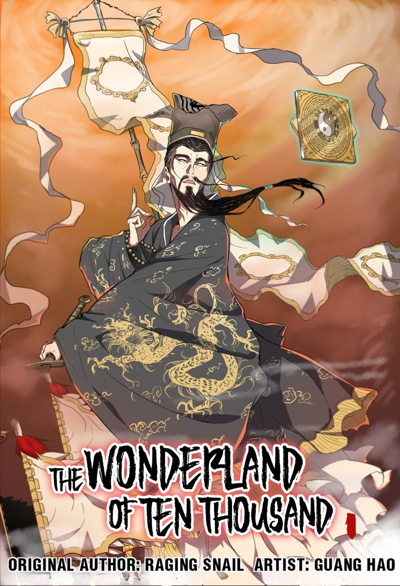 The Wonderland of Ten Thousand 116