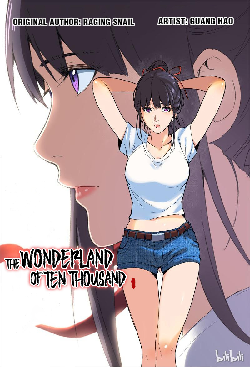 The Wonderland of Ten Thousand 156