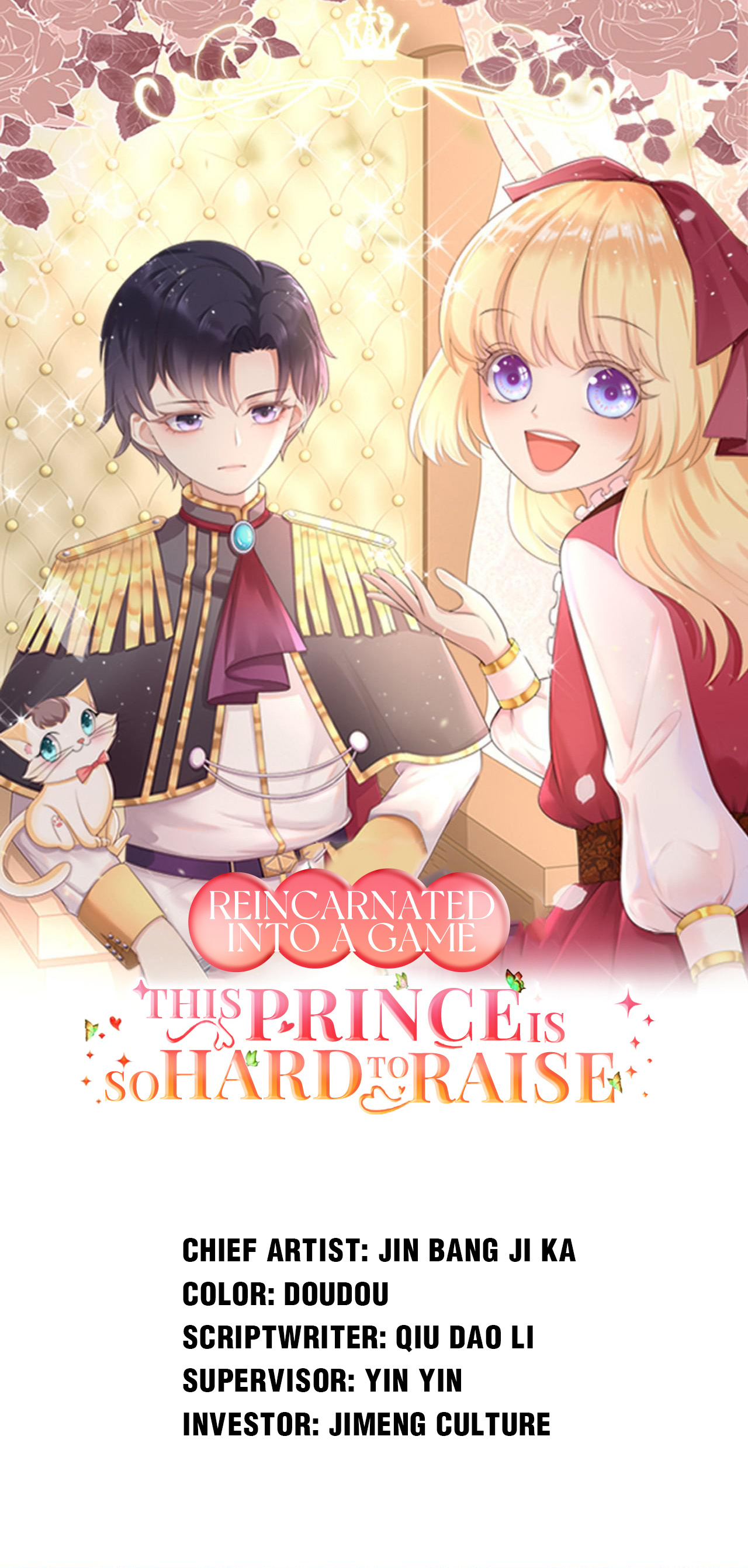 I was reincarnated as the villainous daughter, but I have a plan to raise the prince! 12