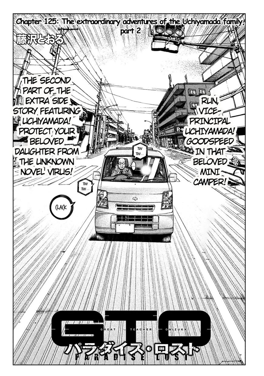 GTO - Paradise Lost ch.126