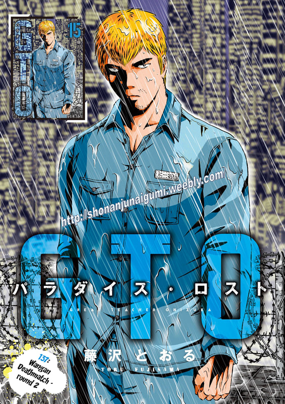 Gto - Paradise Lost Chapter 137
