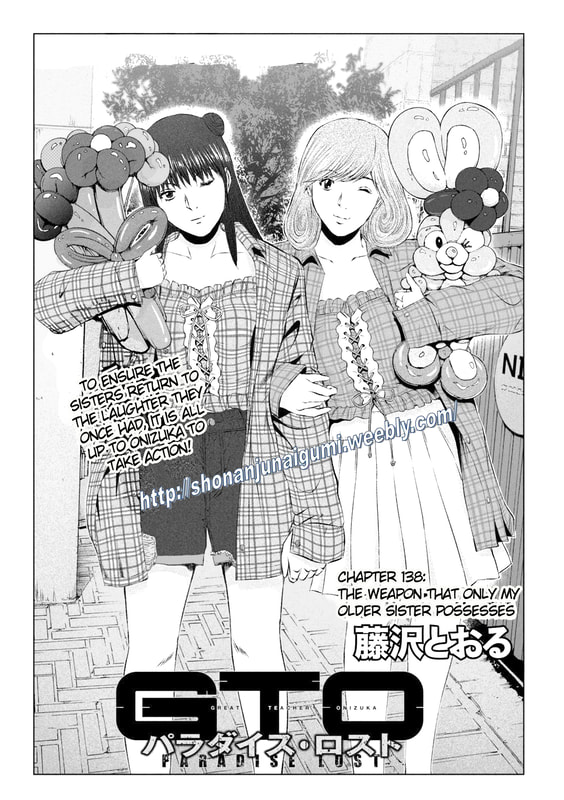 Gto - Paradise Lost Chapter 138