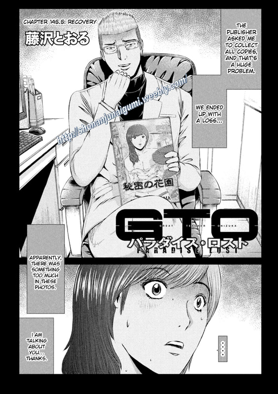 Gto - Paradise Lost Chapter 145.5