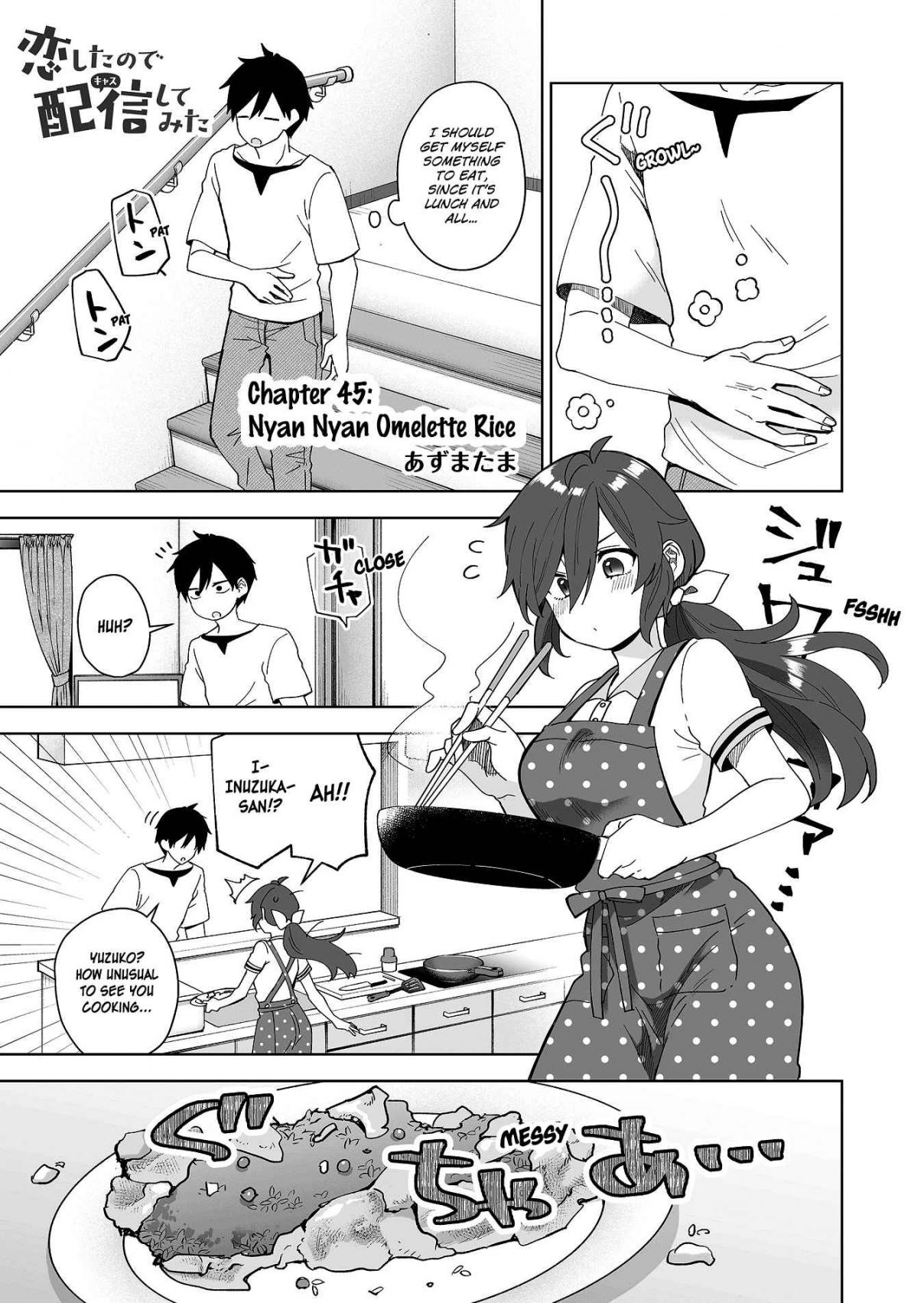 I Fell in Love, so I Tried Livestreaming. Ch. 45 Nyan Nyan Omelette Rice
