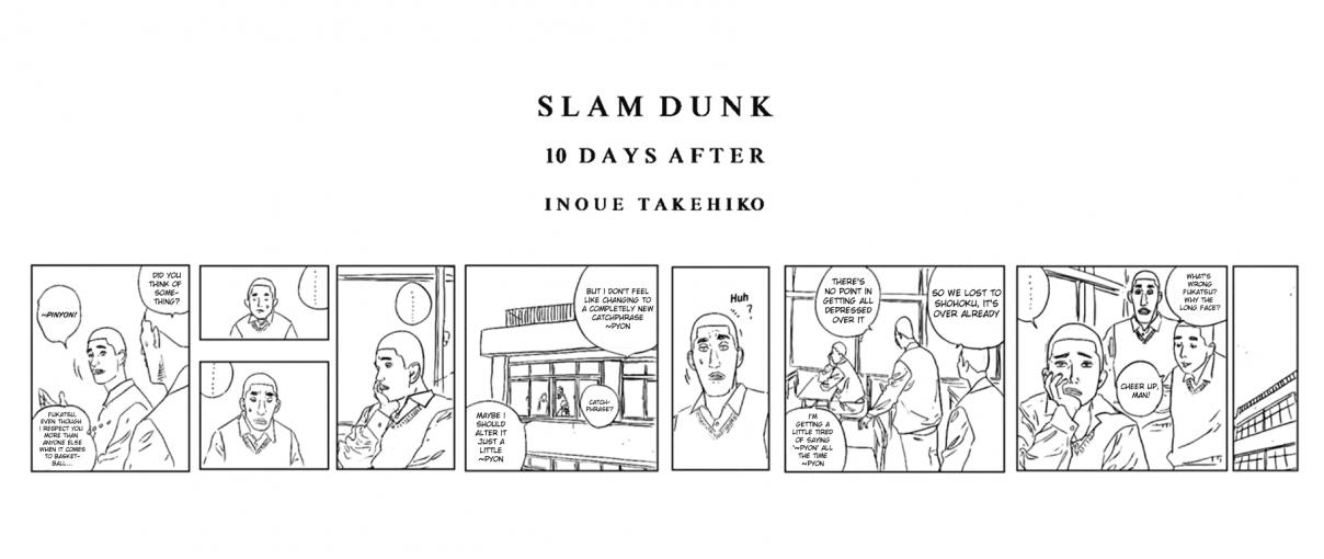 Slam Dunk Ch. 276.5 10 Days After