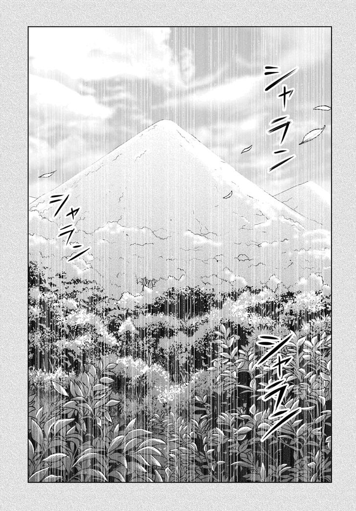 Mieruko-chan Vol.04 Ch.034