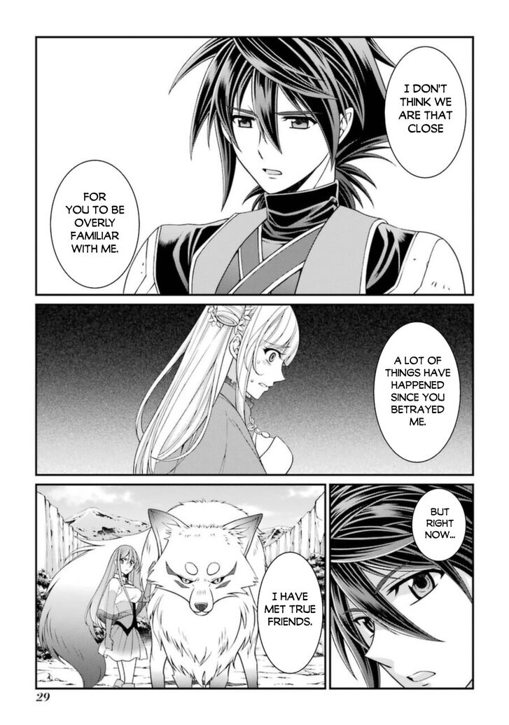 The Strongest Brave Man of the Black Wizard Ch.038