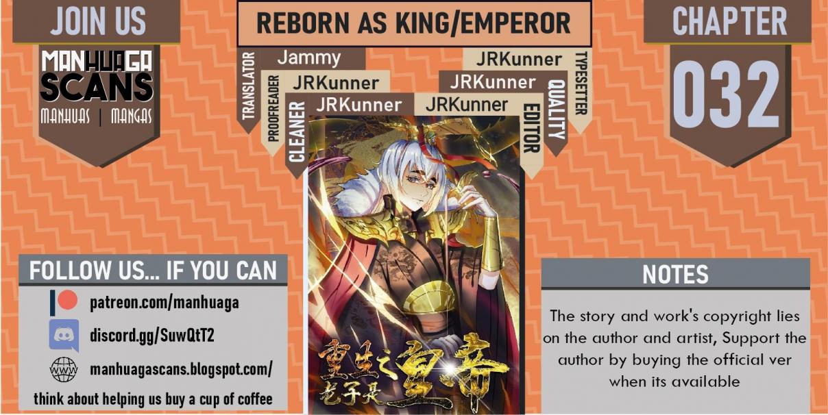 Reborn As King/Emperor Chap 32