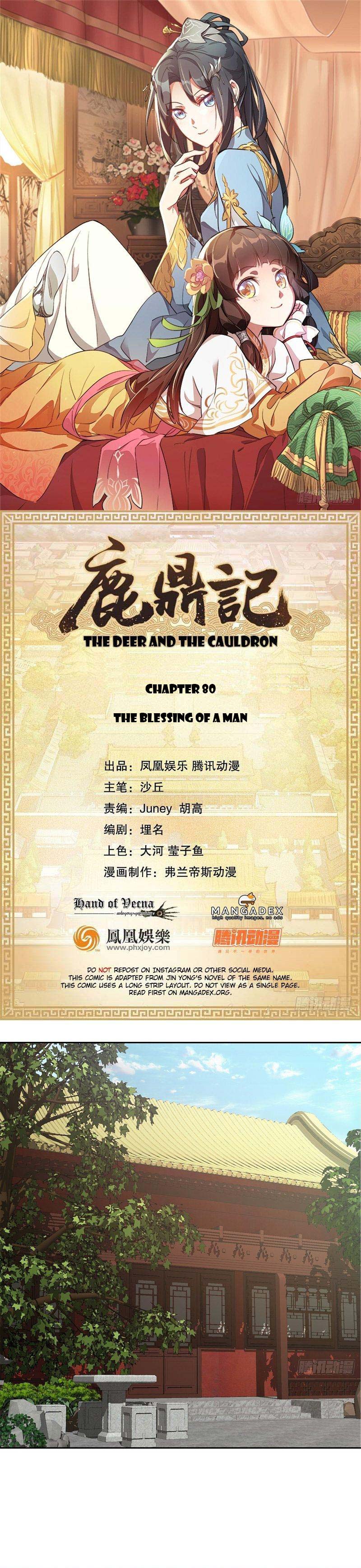 The Deer and the Cauldron Ch. 80 The Blessing of a Man