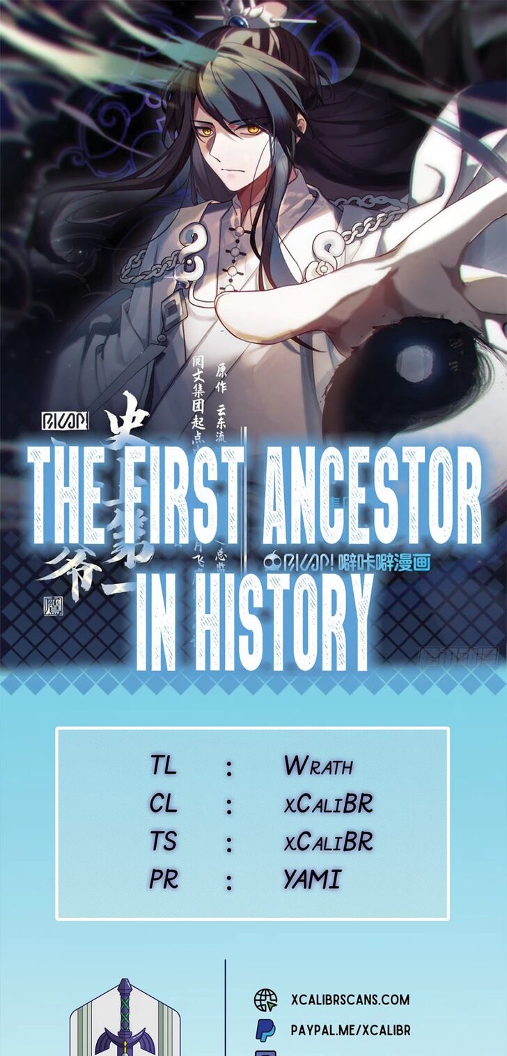 The First Ancestor in History Ch.003