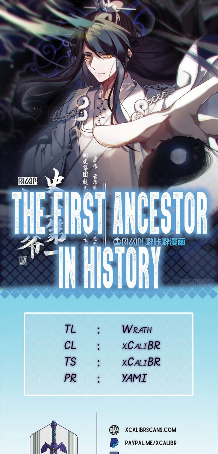 The First Ancestor in History Ch.009