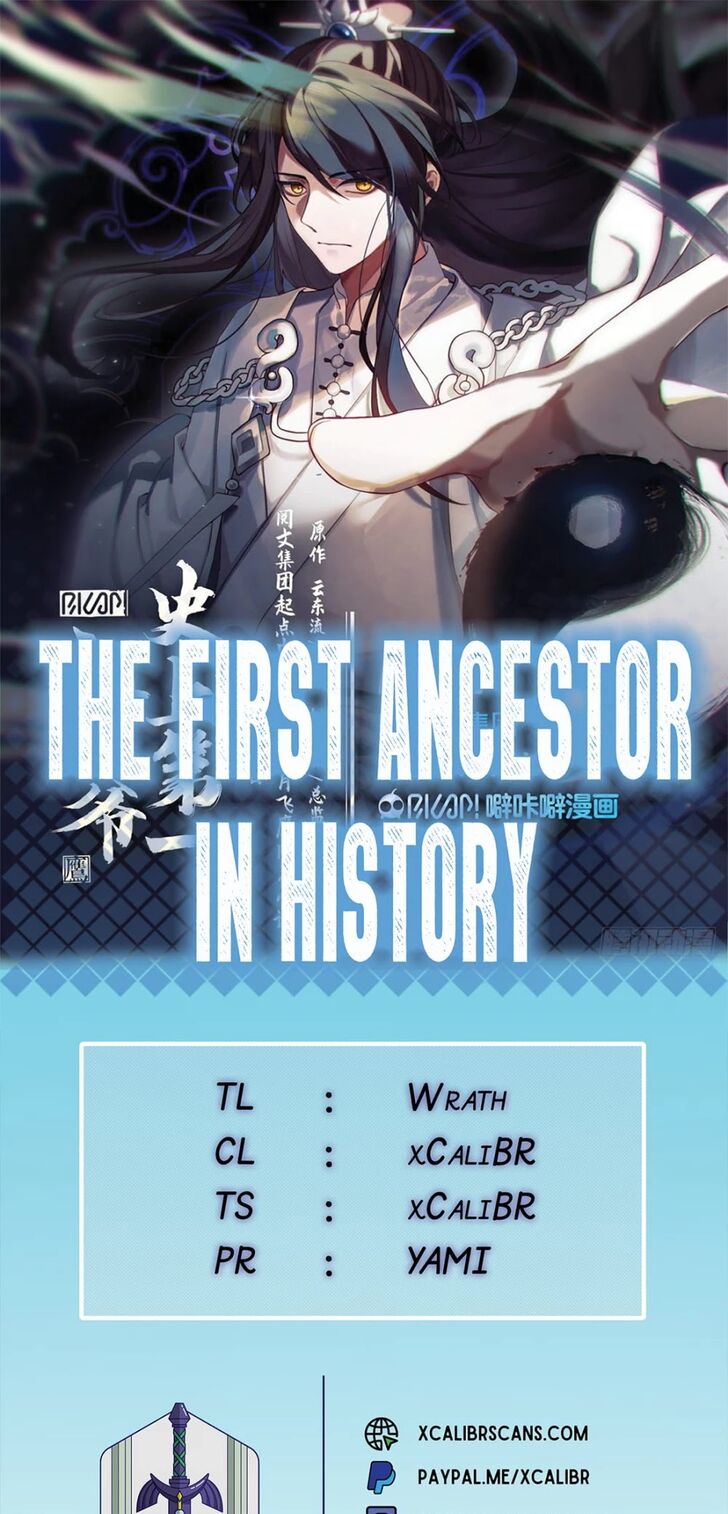 The First Ancestor in History Ch.021