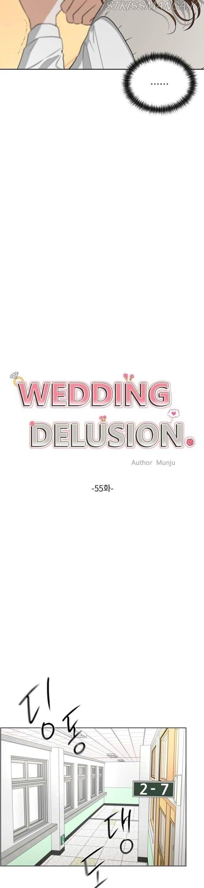 My Marital Delusions! Ch.055