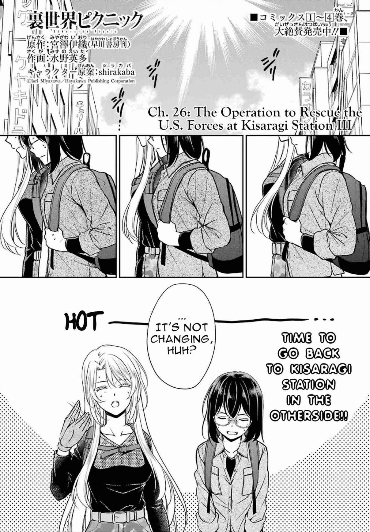 Urasekai Picnic Vol. 5 Ch. 26 The Operation to Rescue the US Forces at Kisaragi Station III