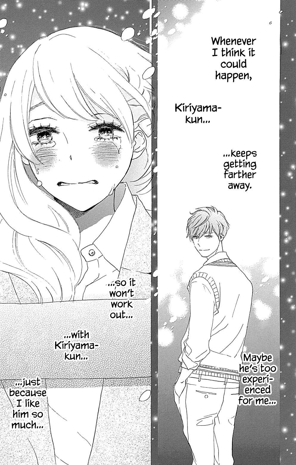 Where's My Lovely Sweetheart? Vol. 4 Ch. 13