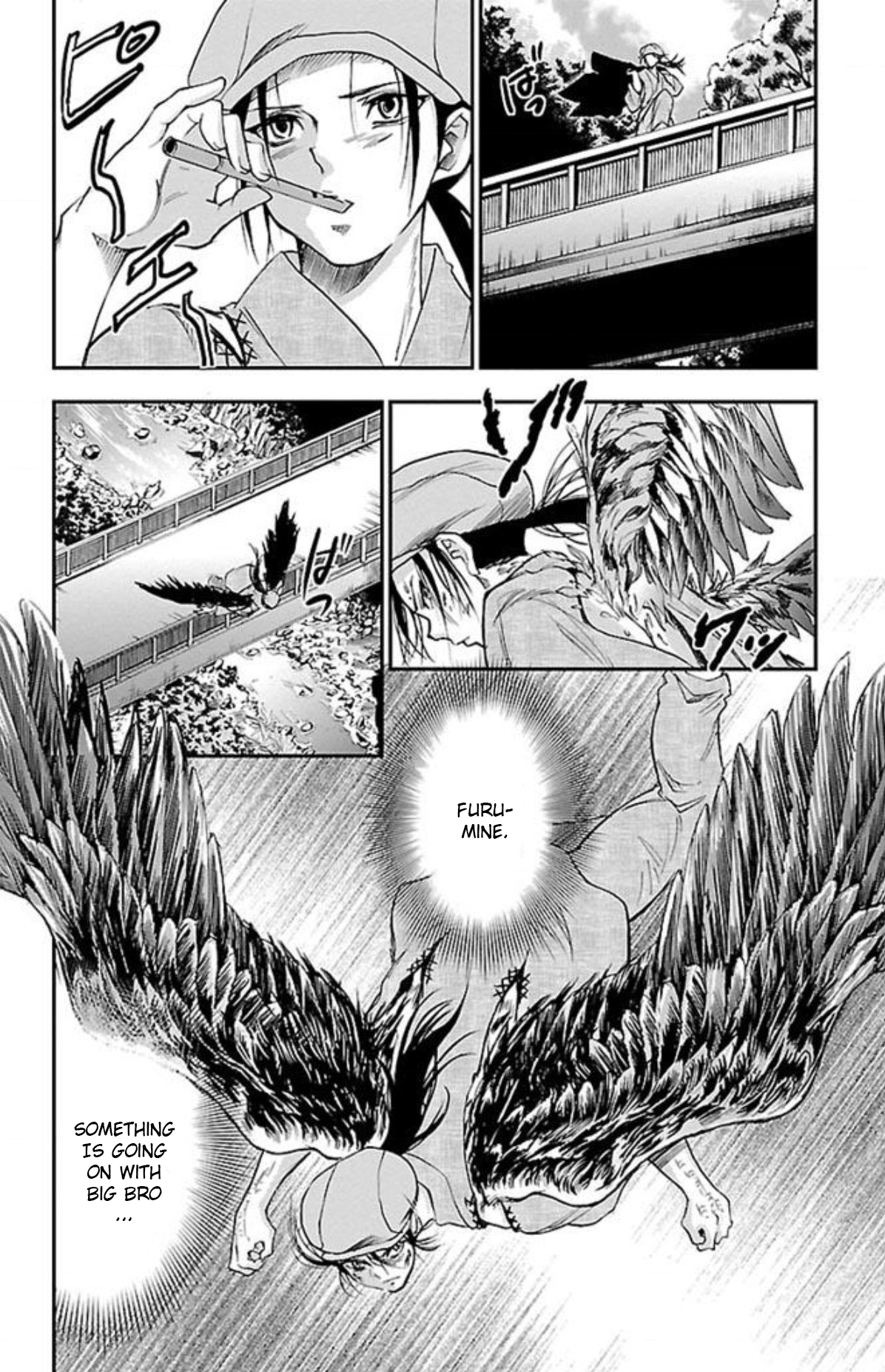 Genshitan Janome Vol. 4 Ch. 27 Winged Man