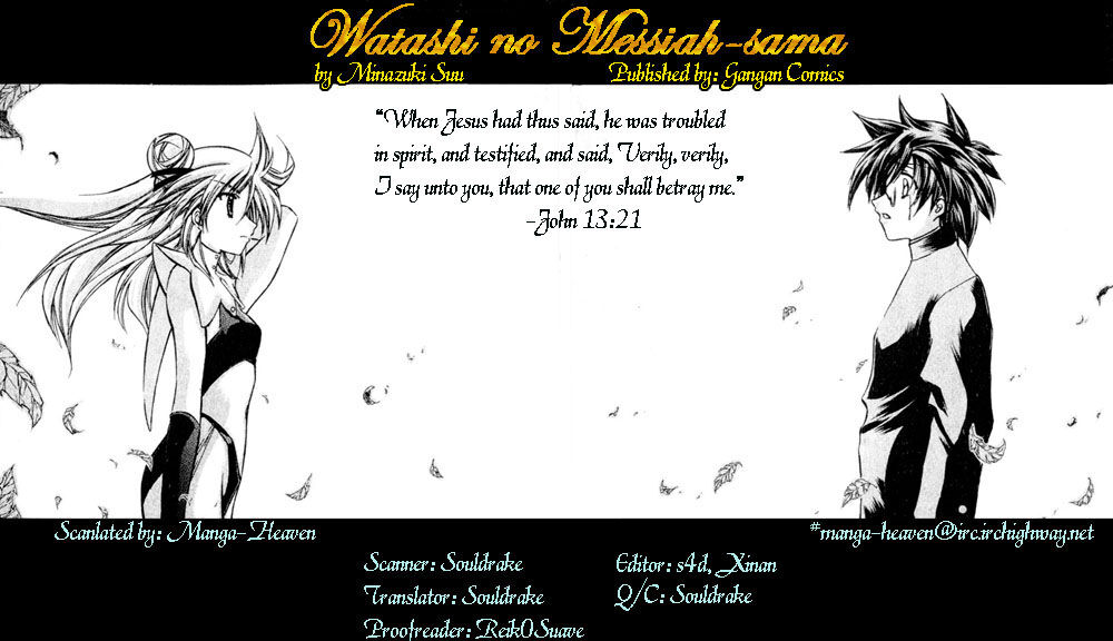 Watashi no Messiah-sama Vol.04 Ch.018 - Let's Begin the Death Match