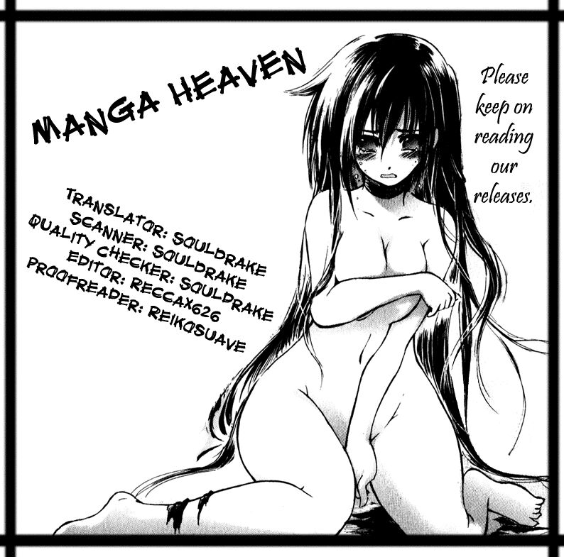 Watashi no Messiah-sama Vol.10 Ch.042 - Aina's True Identity