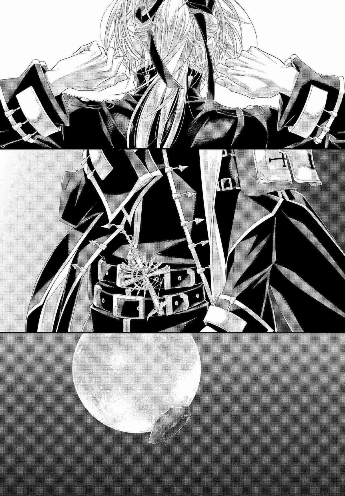 Trinity Blood Ch. 83 The Crown of Thorns