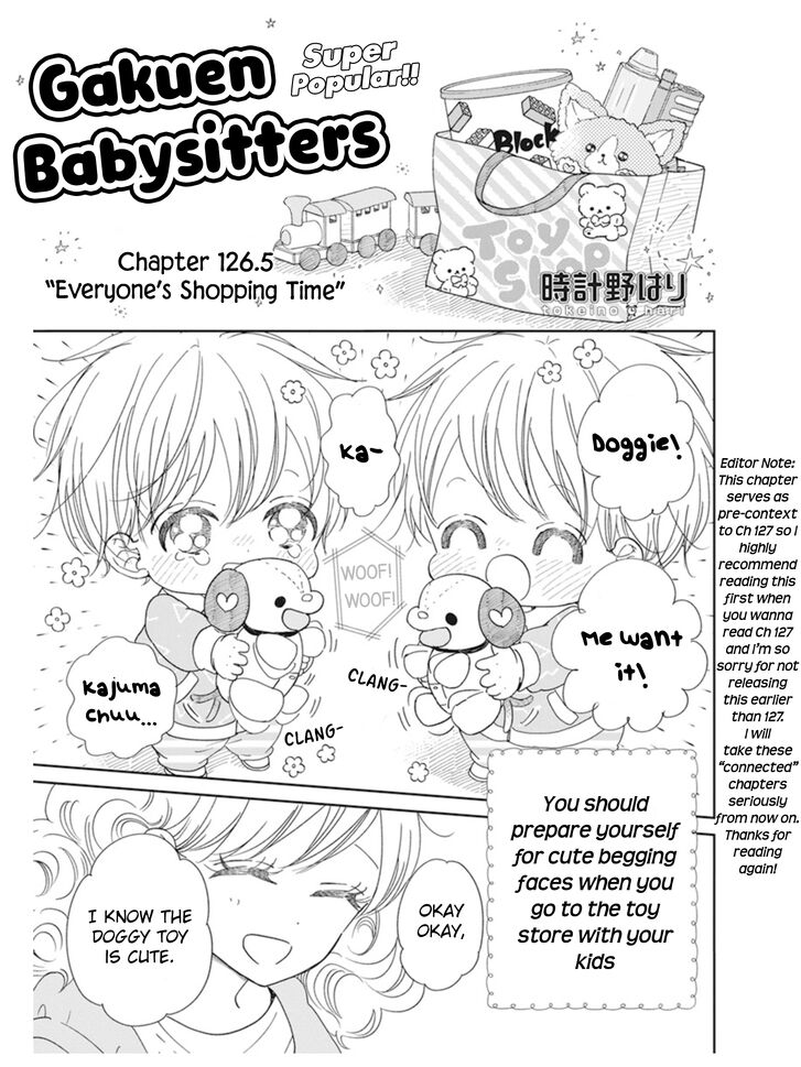 Gakuen Babysitters Vol.23 Ch.126.5 - Everyone's Shopping Time