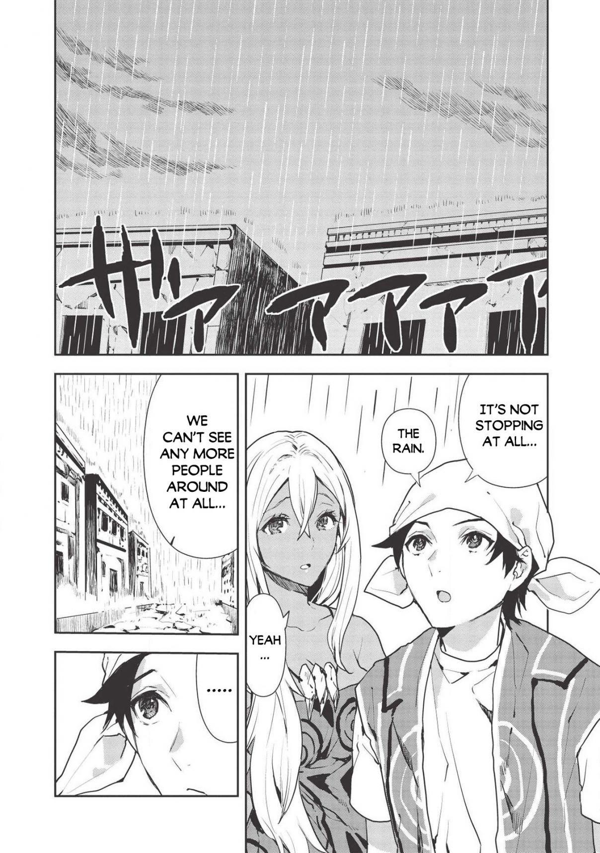 Isekai Ryouridou Ch. 23 With my Father and my Family